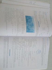 R.D. Sharma - Class IX Mathematics MCQ Book