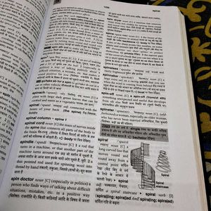 Oxford English-English-Hindi Dictionary