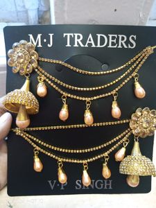 Jummka Set. 2 Times Use Only.