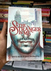 The Stranger In Me