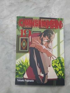 Chainsaw Man Manga Vol. 19