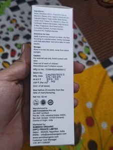Samisha Heel Repair Roll On
