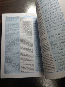 The Holy Quran