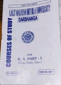 अर्थशास्त्र Economics B.E.D 1st Year