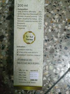Dr. Kher'sHerbal Shampoo
