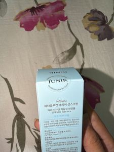iUNIK Beta-Glucan Barrier Sunscreen SPF 50