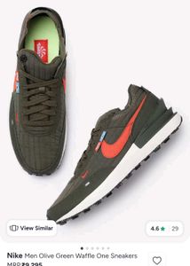 Nike Waffle One Olive Green Men's Sneakers