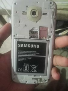 Samsung White Mobile Phone