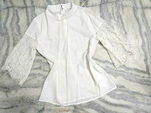 Beauty White Lace Sleeve Top