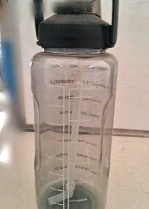 Large Motivational Water Bottle