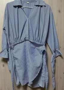 Chic Striped Wrap Top