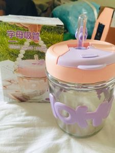 Cute Glass Tumbler with Straw Lid🥰