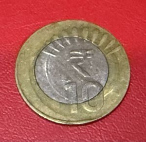 10 rs shifting error coin