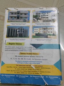 Jawahar Navodaya Vidyalaya Entrance Exam Guide