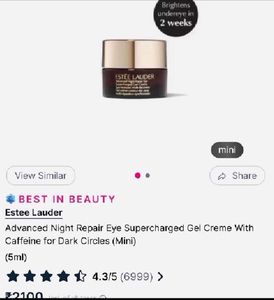 Beauty of Joseon Red Bean Water Gel &amp; Essence