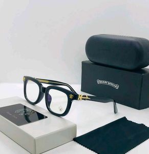Chrome Hearts Eyeglasses with Case