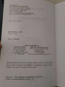 Penology &amp; Victimology Book