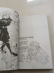 Jujutsu Kaisen Volume 7 Manga