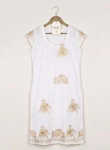 White Kurta with Elephant Motif