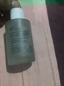 Numbuzin No. 6 Deep Sleep Mask Serum