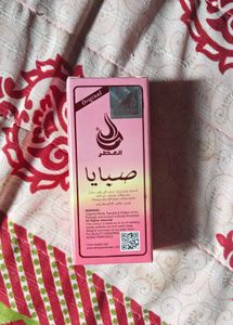 Almas Sabaya Perfume