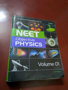 NEET Objective Physics Vol 1