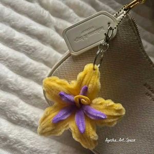 Flower Keychain Charm
