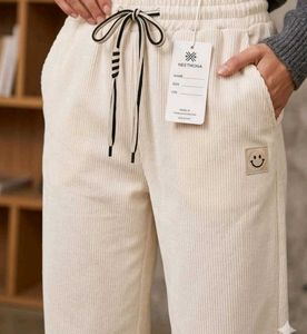 Ribbed Knit Drawstring Lounge Pants