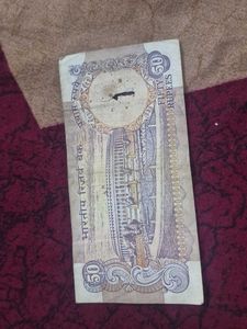 fancy number Rare 50 Rupees Indian Banknote
