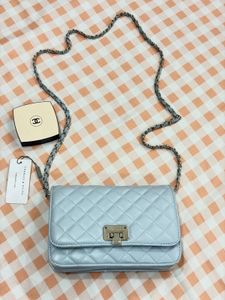 Quilted Chain Sling Bag