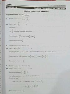 Allen Physics, Chemistry, Math Books