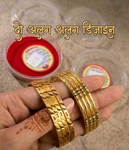 Elegant Gold Bangles Set