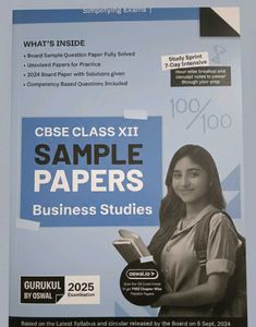 CBSE Class XII Sample Papers Set - Gurukul