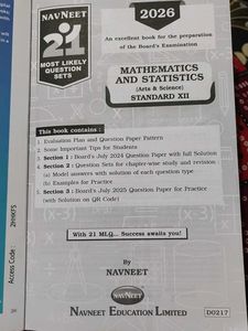 Navneet 21 Most Likely Question Sets XII Math