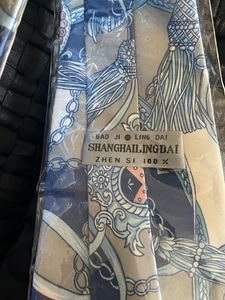 Patterned Men's Tie