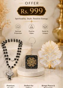 Spiritual Yantra Necklace & Keychain Set