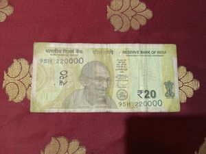 Fancy Number 20 Rupees Note, Rare 🔥