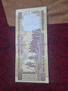 786 number fancy Rare Indian 500 Rupee Banknote