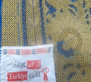 Blue Prayer Mat
