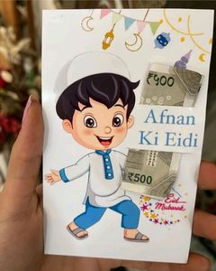10 Eidi Cards