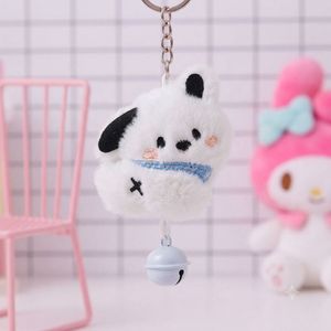 Pochacco Keychain with Bell