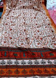 Unique Tribal Print Saree