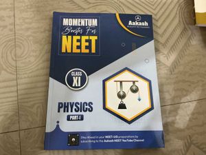 Aakash Momentum Booster For NEET Physics Class XI