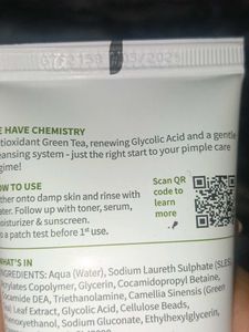 Plum Green Tea Skincare Set