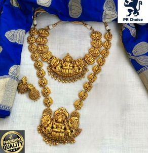 Beautiful Jewellery Set For Bride