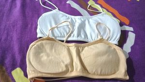 Comfortable Camisole Bras (Set of 2)