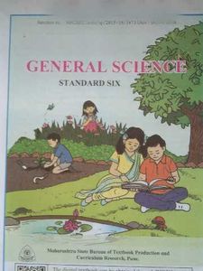 Science, History, Geography, Value Education TB