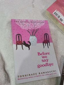 Collection of 4 Popular Fiction Books