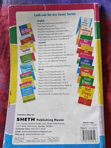 Essay writing book