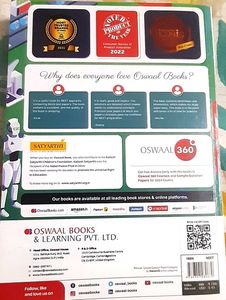 Oswaal Books NEET (UG) Mock Test Papers